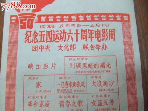 巴尔迪克学院学士学位证